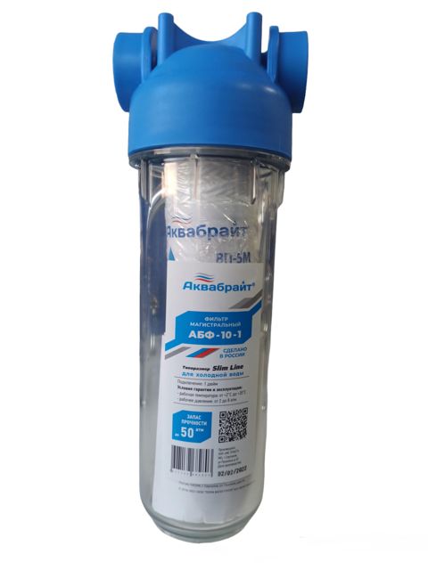 Soyuq su üçün maqistral filtr Аквабрайт ABF-10-34 (3/4") — Bakı
