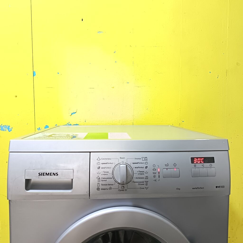 Paltaryuyan maşın Siemens, 6 kq, İşlənmiş, Avtomat, Qurutma var, Kredit yoxdur — Çamaşır maşınları, Bakı (2)