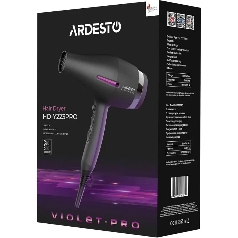 Fen Ardesto HD-Y221PRO — Gözəllik və sağlamlıq, Bakı (4)