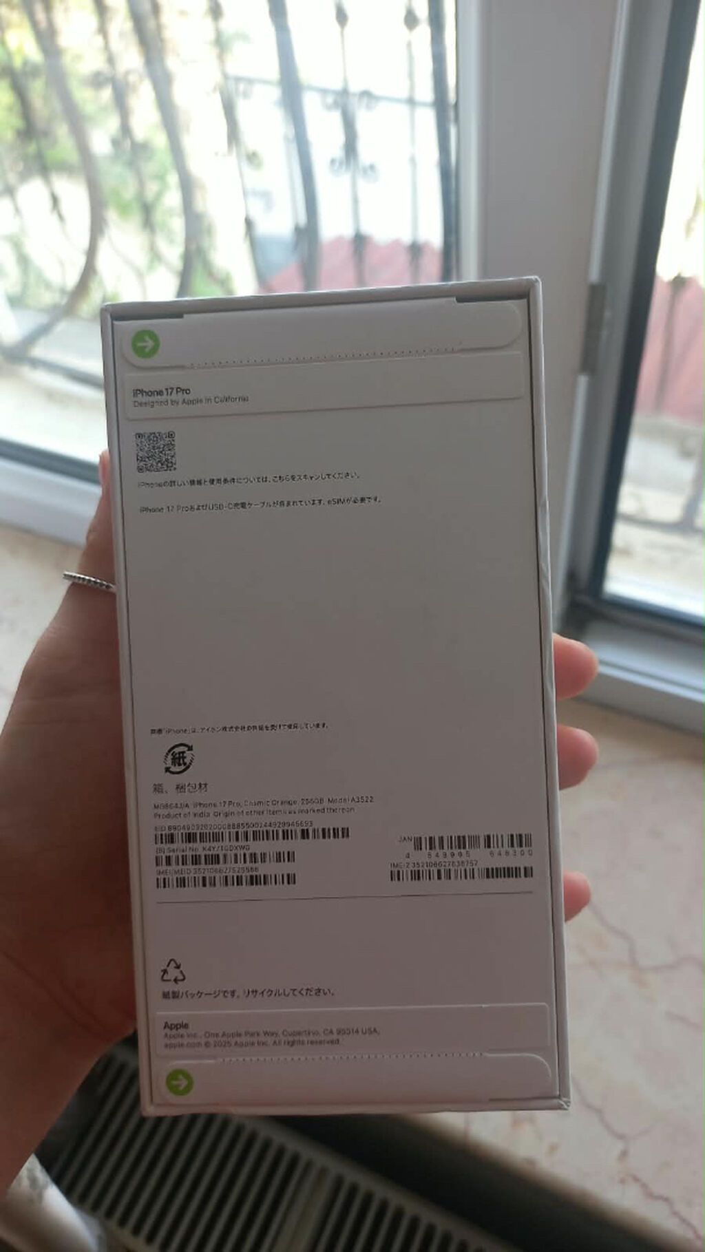 IPhone 17 Pro, 256 GB, Narıncı, Face ID — Apple iPhone, Bakı (2)