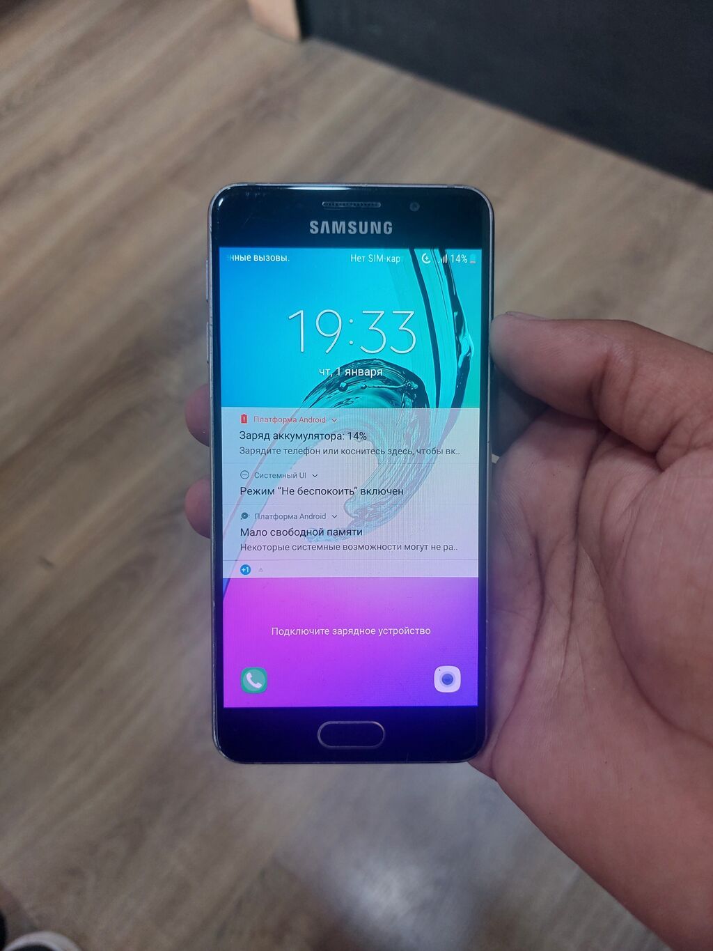 Samsung Galaxy A3 2016, 16 GB, rəng - Qara, İki sim kartlı — Samsung, Bakı