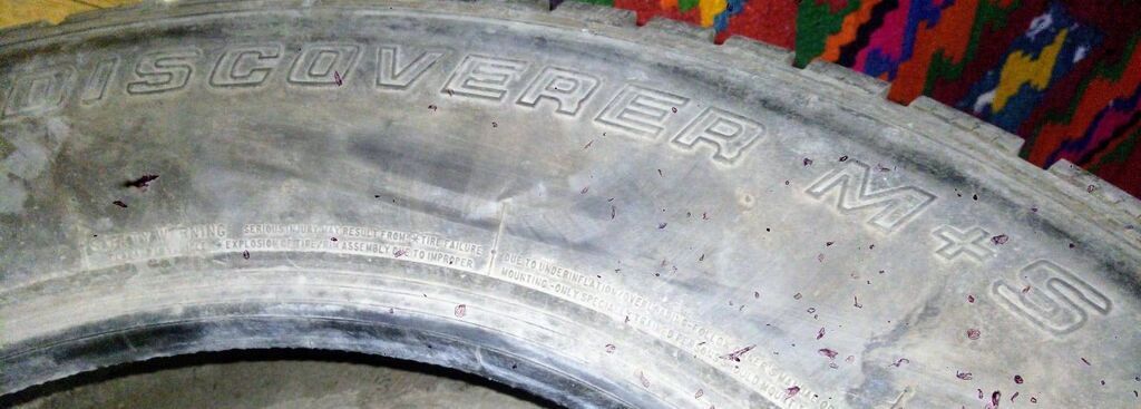 R17 təkər,şin. "Cooper Dıscoverer" Made in England" *225/65 R17 — Şinlər, Bakı (2)