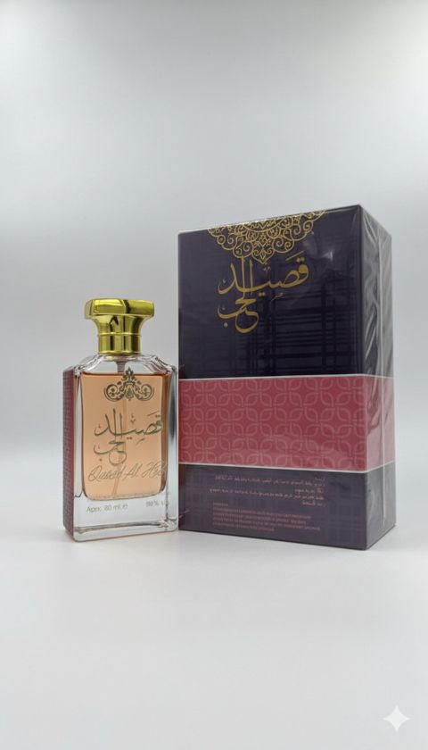 No Brand Qaseed Al Hub uniseks ətir suyu 80 ml - TR-3364 — Bakı