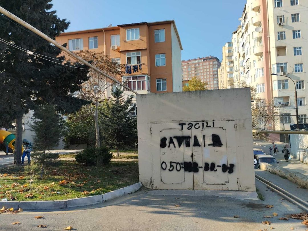 İcarəyə verilir qaraj 16 m² — Garaj, Bakı (9)