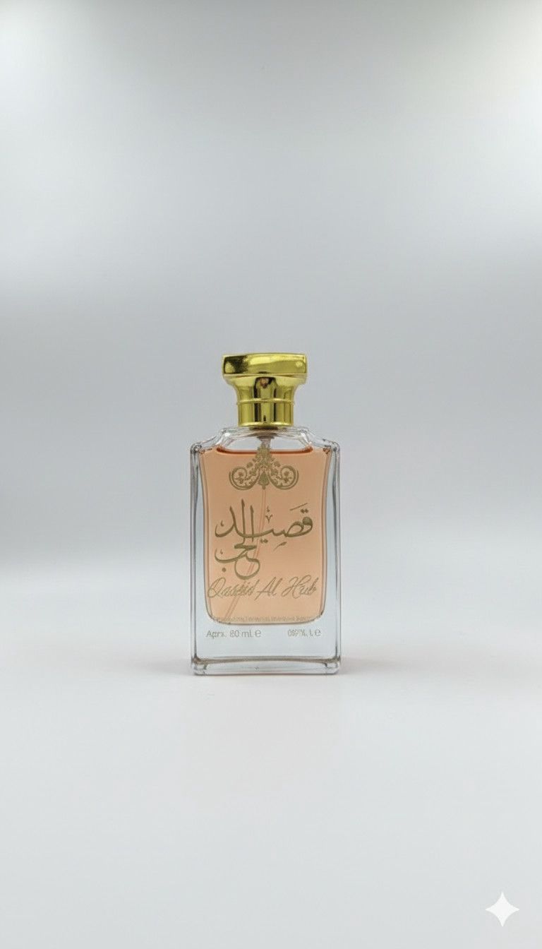No Brand Qaseed Al Hub uniseks ətir suyu 80 ml - TR-3364 — Mallar, Bakı (2)