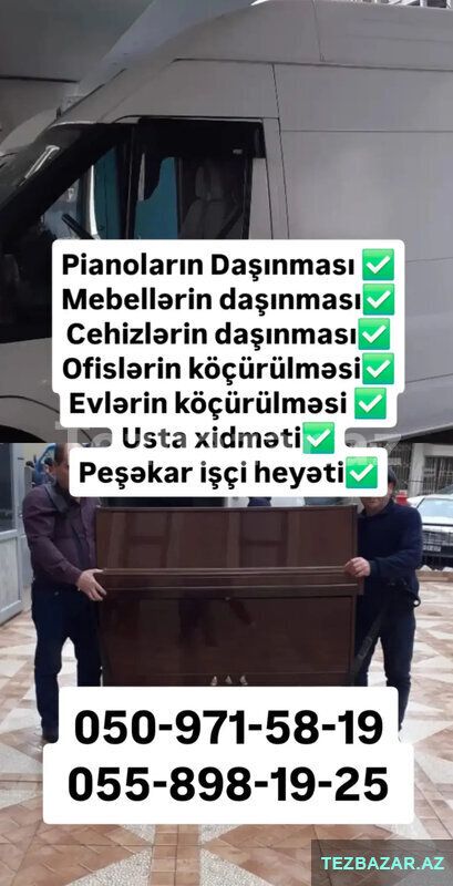 Yük Daşıma Xidməti — Mallar, Bakı