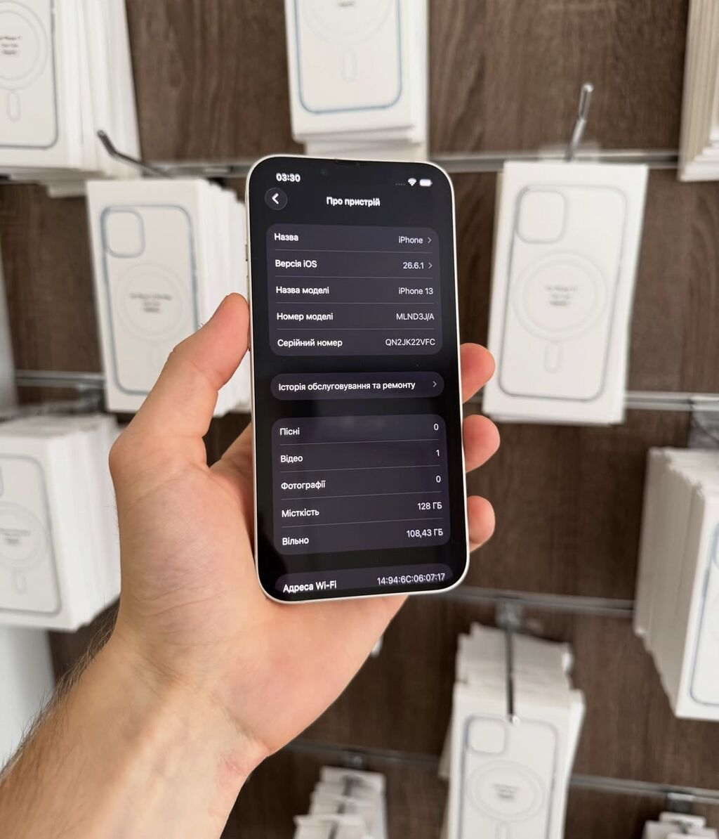 IPhone 13, 128 GB, Ağ, Zəmanət, Simsiz şarj, Face ID — Apple iPhone, Bakı (3)