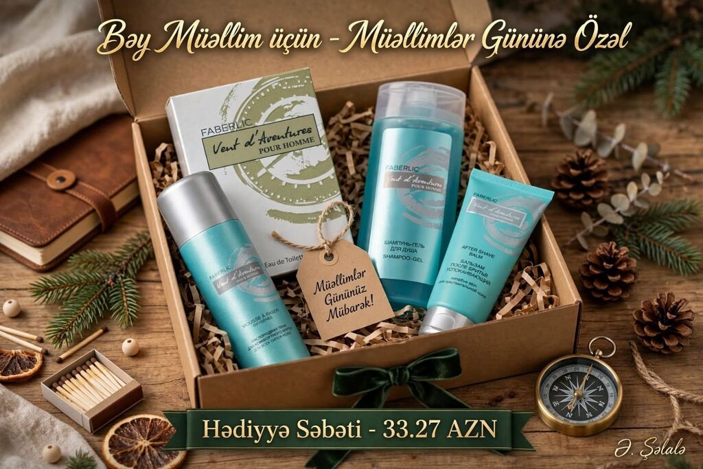 Faberlic – seçilmiş gözəllik və baxım məhsulları - Qara zirə şampunu — Kosmetik və parfüm dəstləri, Bakı (3)