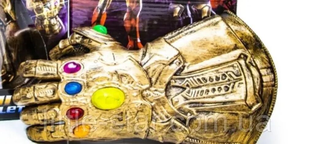 Musiqili və İşıqlı Thanos "Sonsuzluq Əlcəyi" Oyuncağı — Trend — Oyun dəstləri, Güzdək (9)