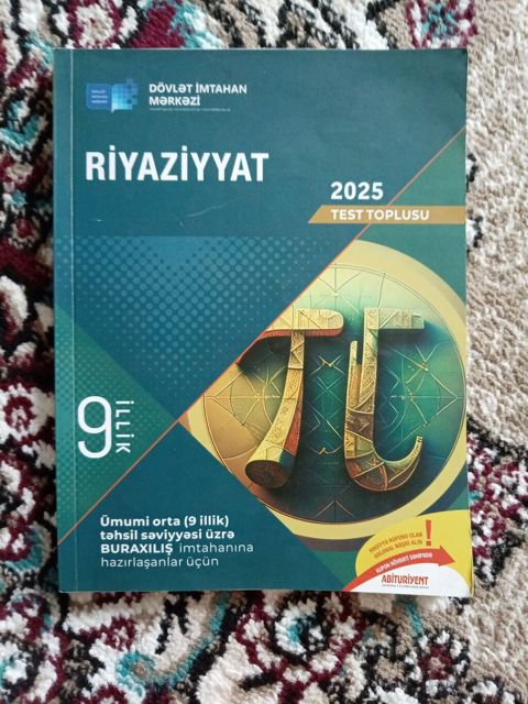 Məhsul: Riyaziyyat – 2025 Test Toplusu (DİM) - Nəşriyyat: Dövlət — Bakı