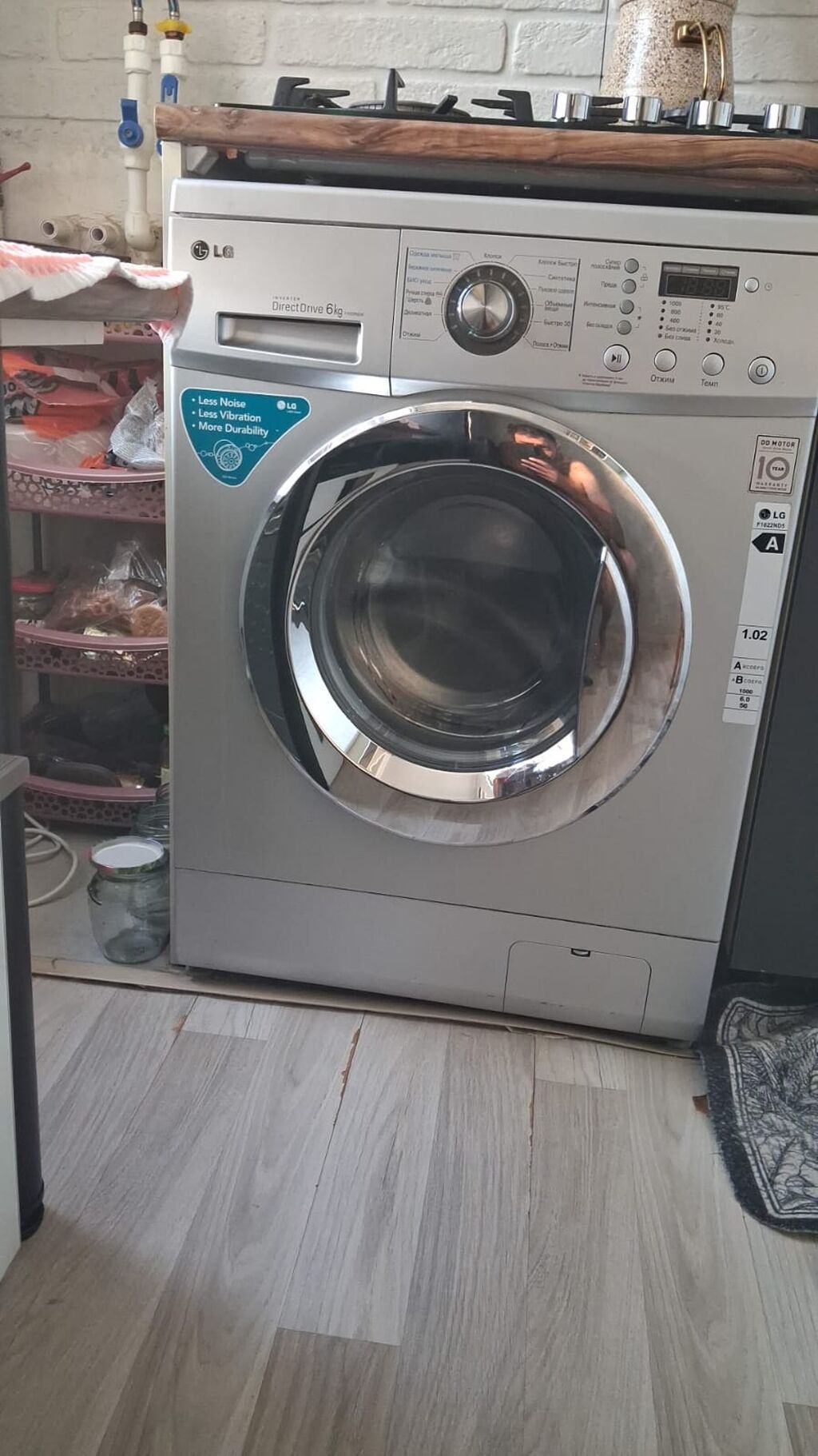 Paltaryuyan maşın LG, 6 kq, İşlənmiş, Avtomat, Qurutmasız, Pulsuz çatdırılma — Çamaşır maşınları, Sumqayıt (2)