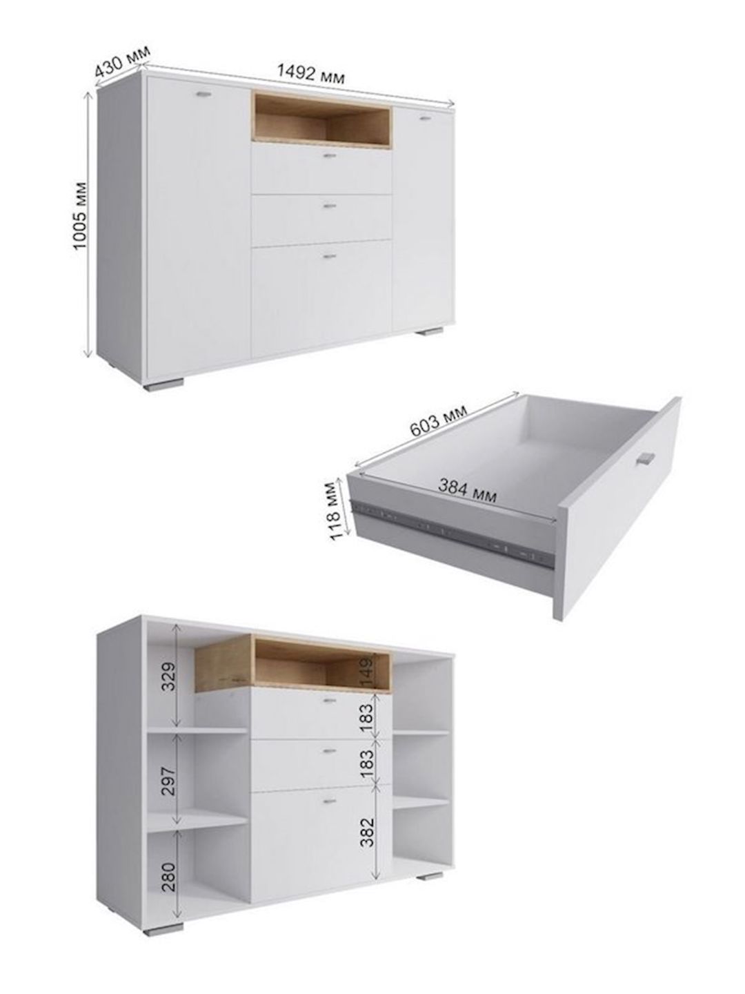 Komod, 100.5x149.2x43 sm, Ldsp, ağ/qəhvəyi — Mallar, Bakı (2)