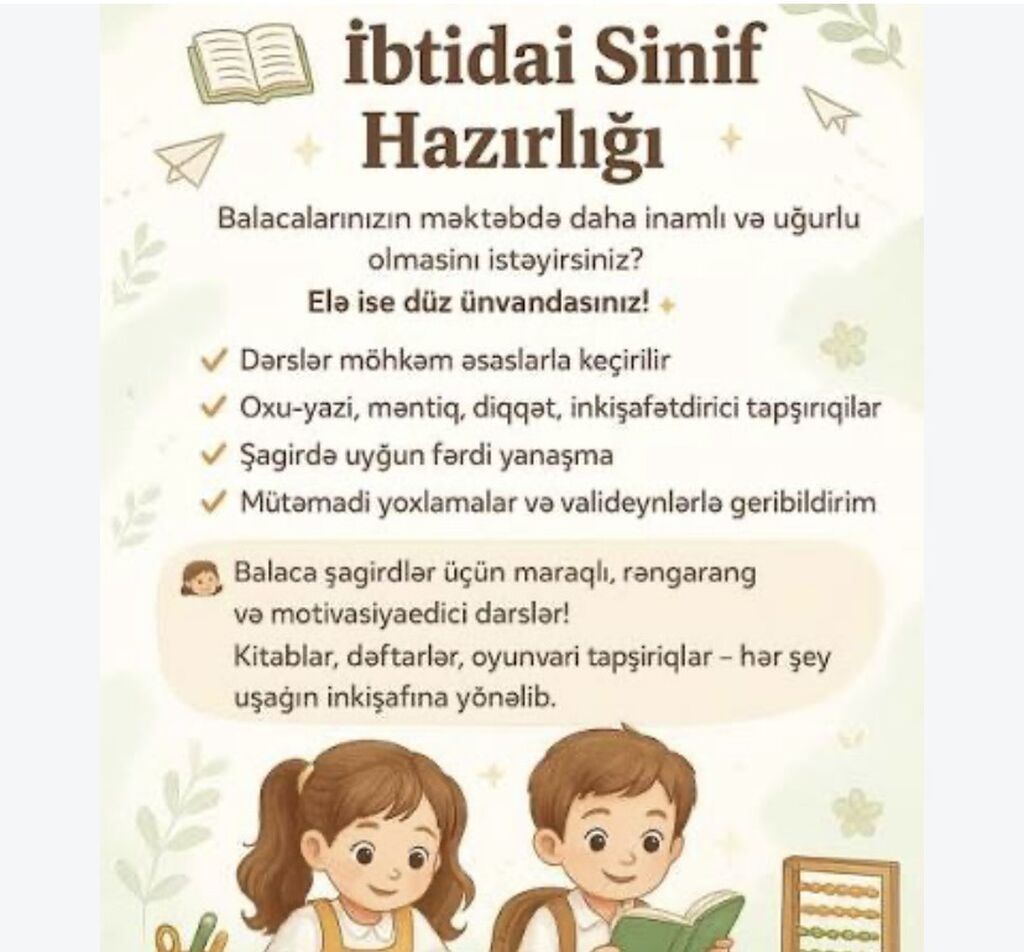 İbtidai sinif hazırlığı - Məktəbəqədər yaşlı uşaqlar (5-6 yaş) üçün — Fərdi dərslər, Masazır (3)