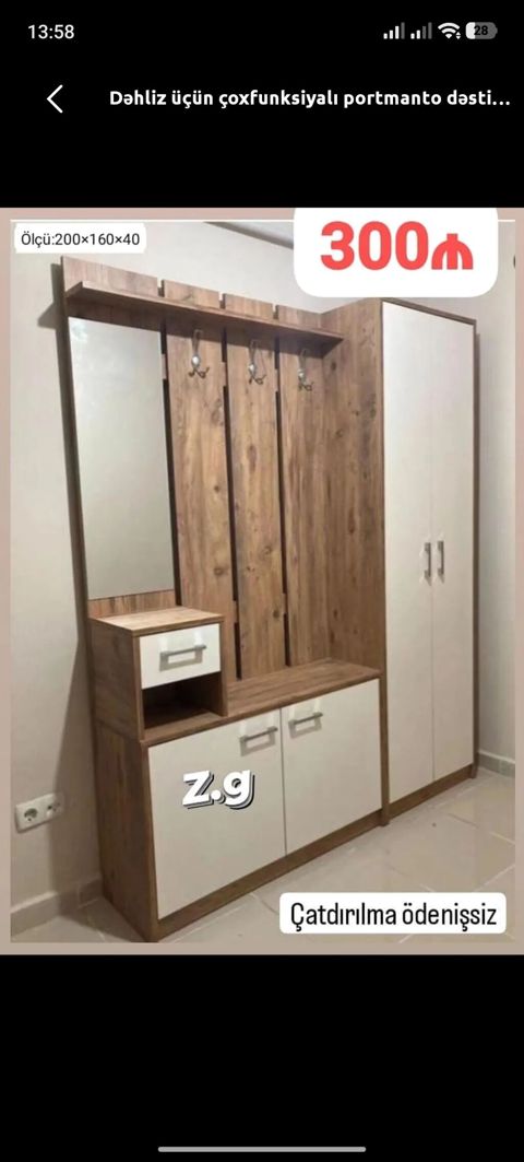 Yeni, 2 qapılı, Güzgülü, Qəhvəyi, Açılan, Düz dolab — Digah