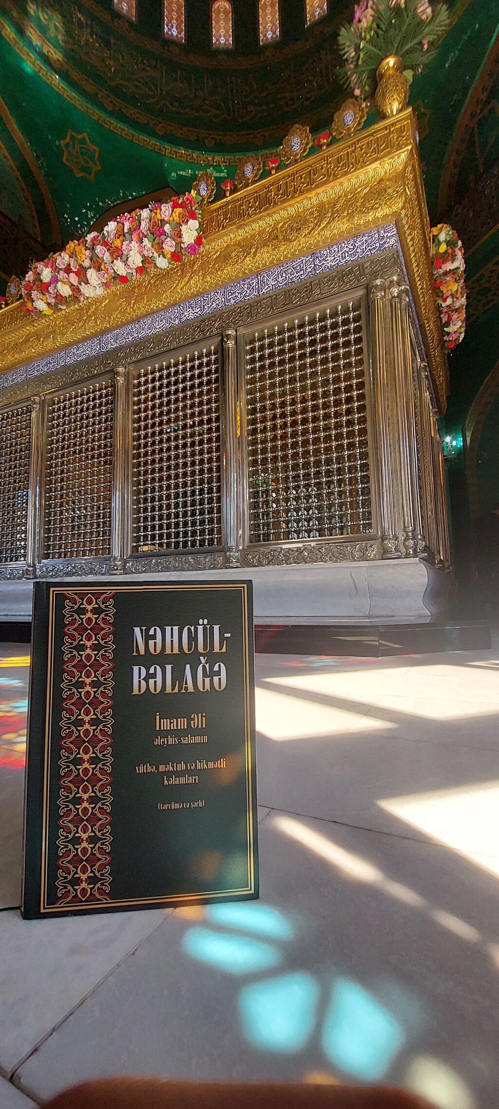 Məhsul: “Nəhcül-Bəlağə” – İmam Əlinin (ə) xütbə, məktub və hikmətli — Kitablar, Bakı (2)