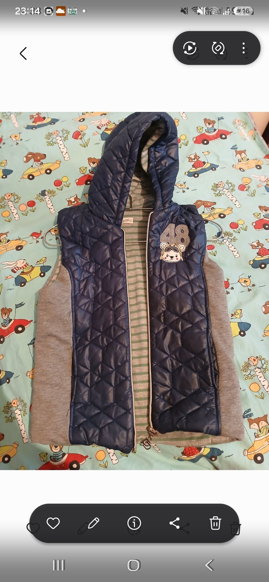 Jilet, Uniseks, 7 - 8 yaş, Lc Waikiki — Uşaq geyimi, Şabran (2)