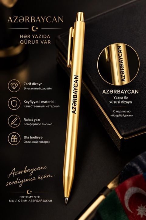 Qızılı rəngli “Azərbaycan” 11 dənə verirəm yazılı qələm - Zərif — Bakı