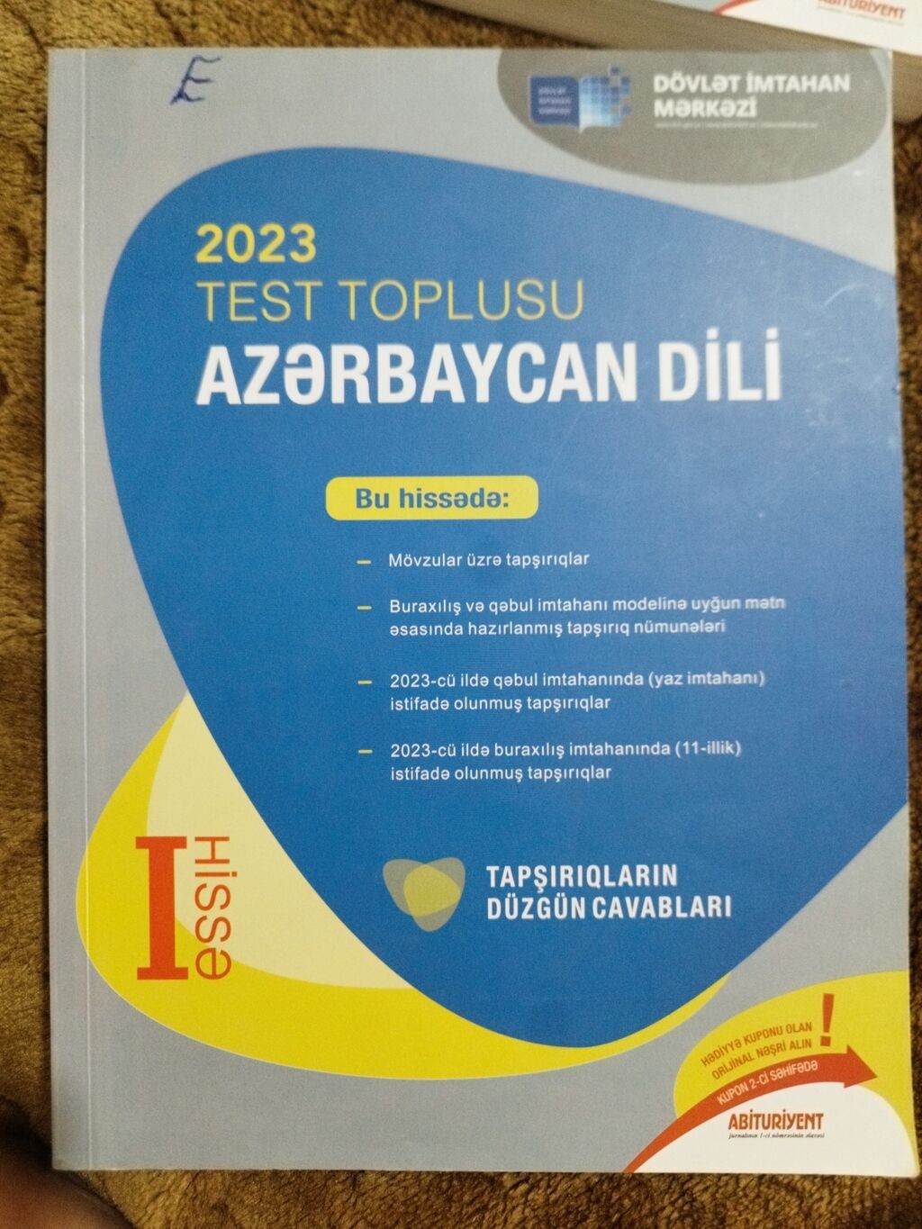 Azərbaycan dili Testlər 5-ci sinif, DİM, 1-ci hissə, 2023 il — Kitablar, Digah (3)