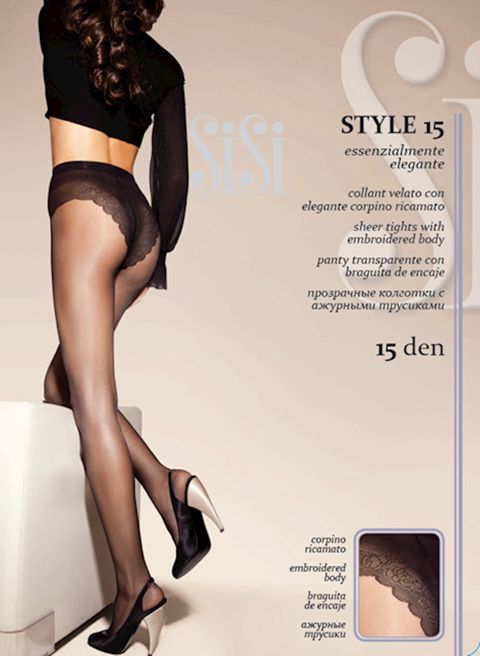 Kolqotqa SiSi Style, 15den, ölçü 2, Daino, mis çalarlı qaralma — Bakı
