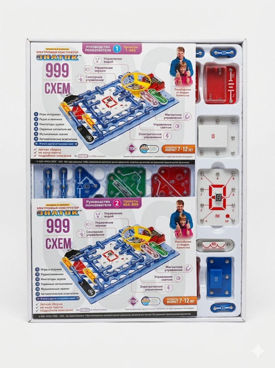 Elektron konstruktor Знаток 999 схем, 7+ yaş — Mallar, Bakı (2)