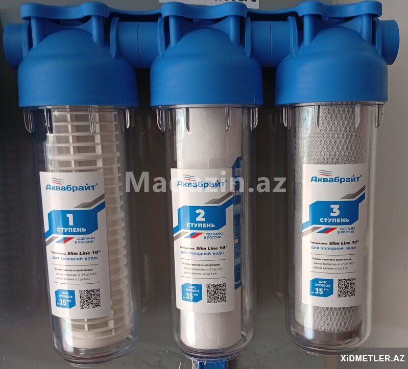 Filter 3-li Aqubright — Ev texnikası, Bakı (3)