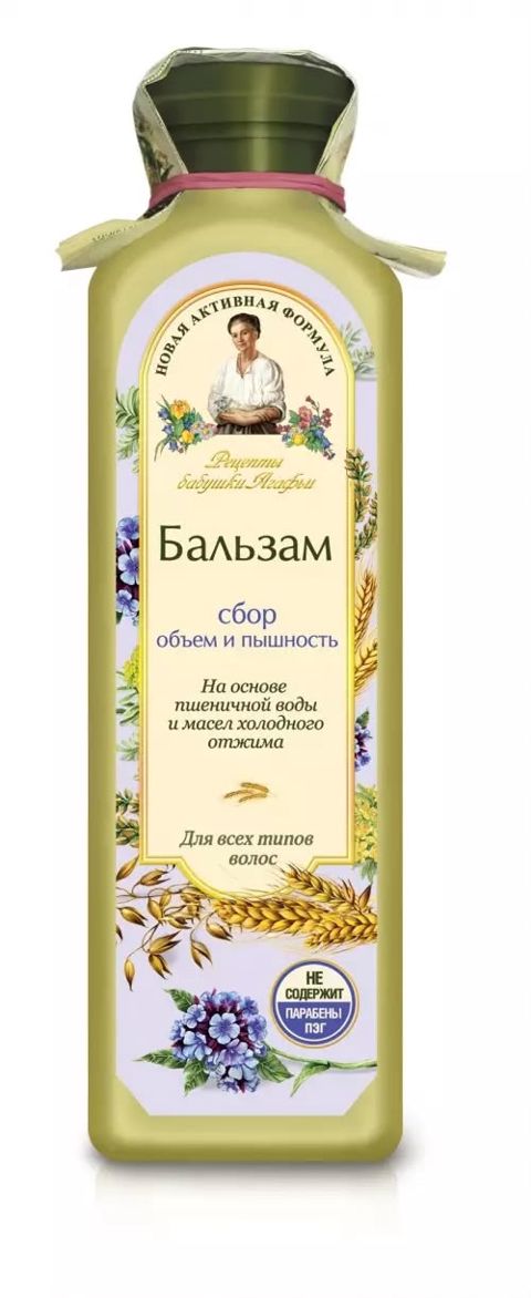 Balzam Рецепты бабушки Агафьи 350 ml — Bakı