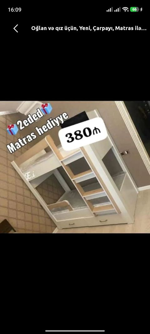 Oğlan və qız üçün, Yeni, Çarpayı, Matras ilə, Siyirməli, Taxta — Digah