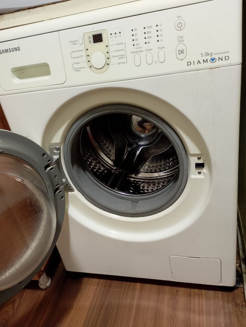 Paltaryuyan maşın Samsung, 5 kq, İşlənmiş, Avtomat, Qurutma var, Ünvandan götürmə — Çamaşır maşınları, Digah (2)