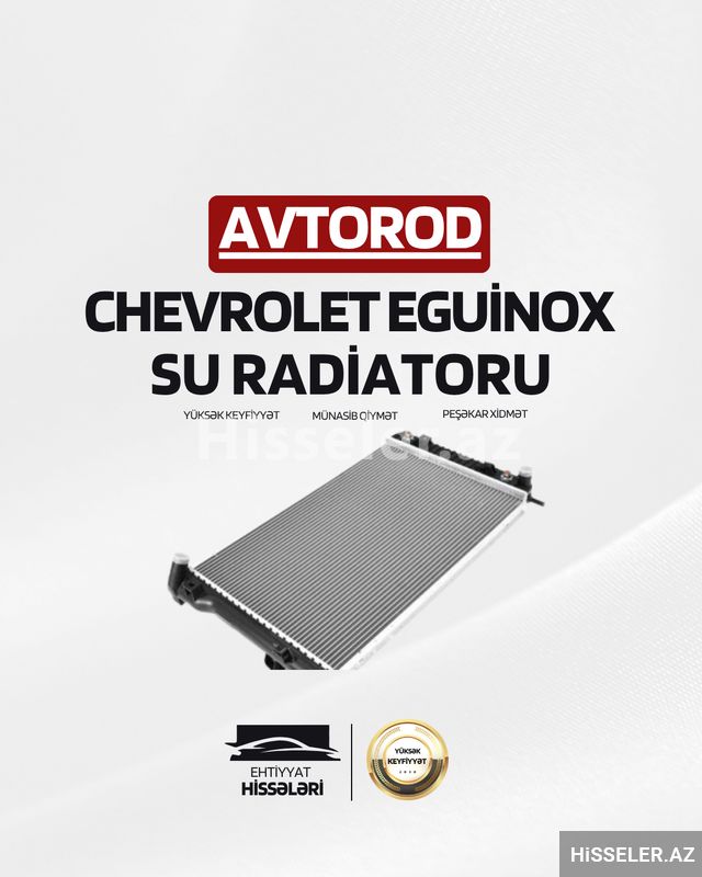 Chevrolet Eguinox Su Rariatoru — Isitmə və kondisionerlər, Bakı