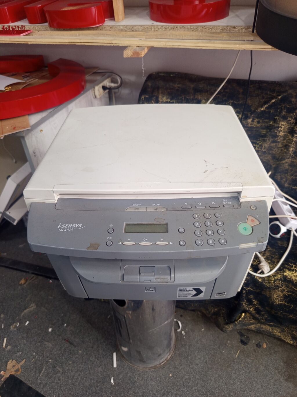 Canon i-SENSYS MF4010 çoxfunksiyalı lazer qurğu - Funksiyalar — Printerləri, Bərdə