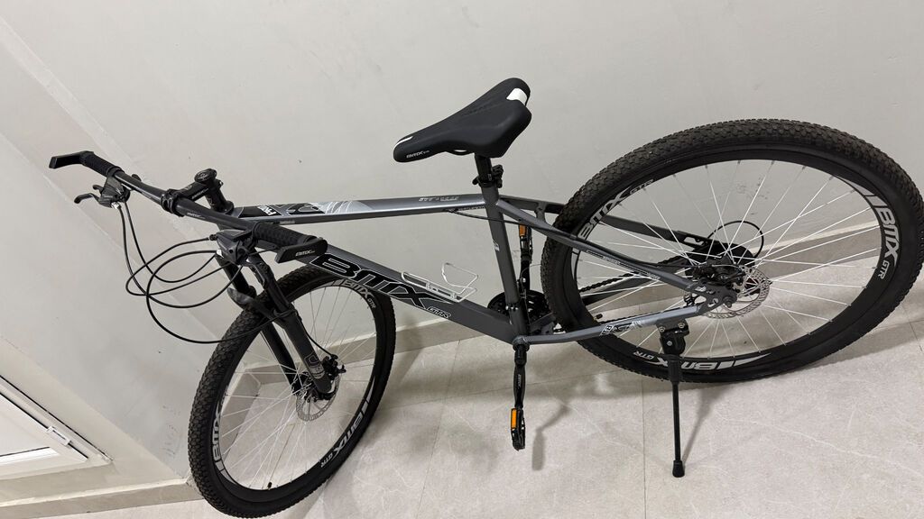 Yeni Şəhər velosipedi 29", sürətlərin sayı: 7, Ünvandan götürmə, Ödənişli çatdırılma — Yol velosipedləri, Bakı (4)