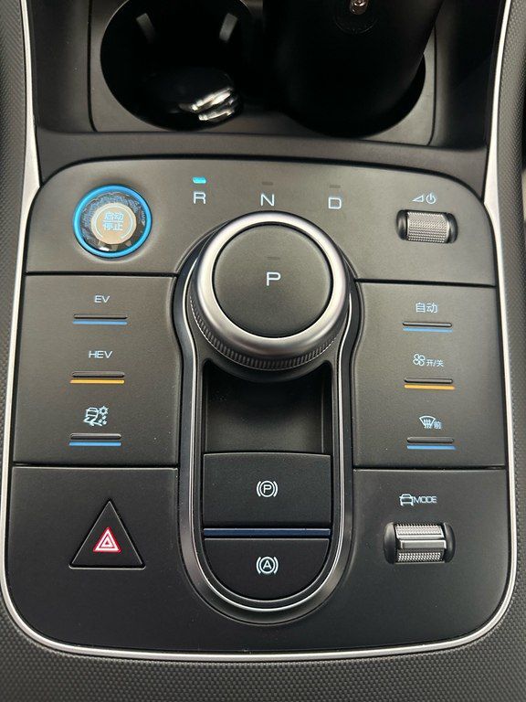 BYD Destroyer 05, 1.5 L, 18.3 kWh, 2024 il, 22 000 km — Avtomobillər, Bakı (5)