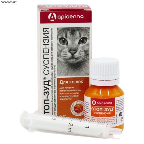 Dəri və xəz üçün preparat Apicenna Стоп-Зуд, pişiklər üçün, 10 ml — Bakı