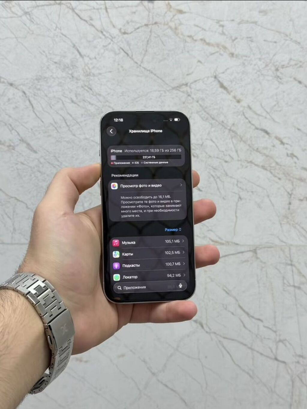Ideal telefondur hecbir problemi yoxdur. Sadece xestem var deye bu — Digər smartfonlar, Qax (7)