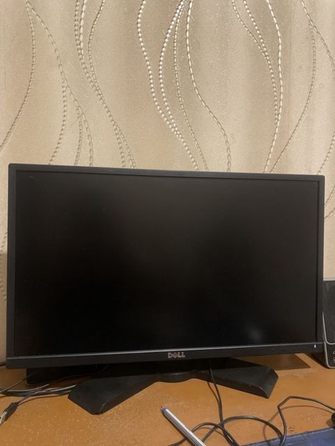 Dell monitor - Ekran ölçüsü: 24 düym (16:9 format) - Mat panel — Bakı