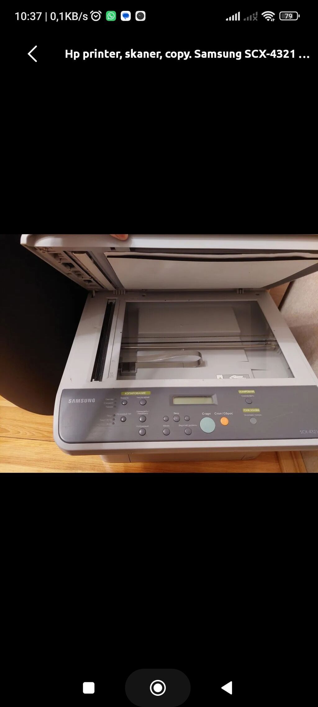 Masaüstü kompüter dəsti və çoxfunksiyalı printer Kompüter dəsti: - HP — Masaüstü kompüterlər, Qax (2)