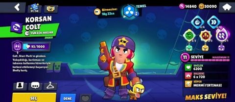 Brawl Stars oyunu üçün inkişaf etmiş hesab - Kuboklar: 47 410 — Digah