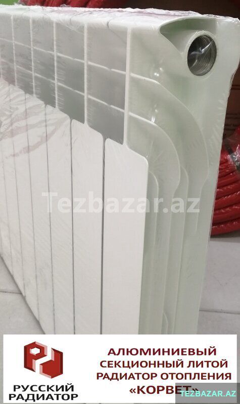 Radiator Korvet Rus — Sinyal gücləndiricilər və antennalar, Bakı (4)