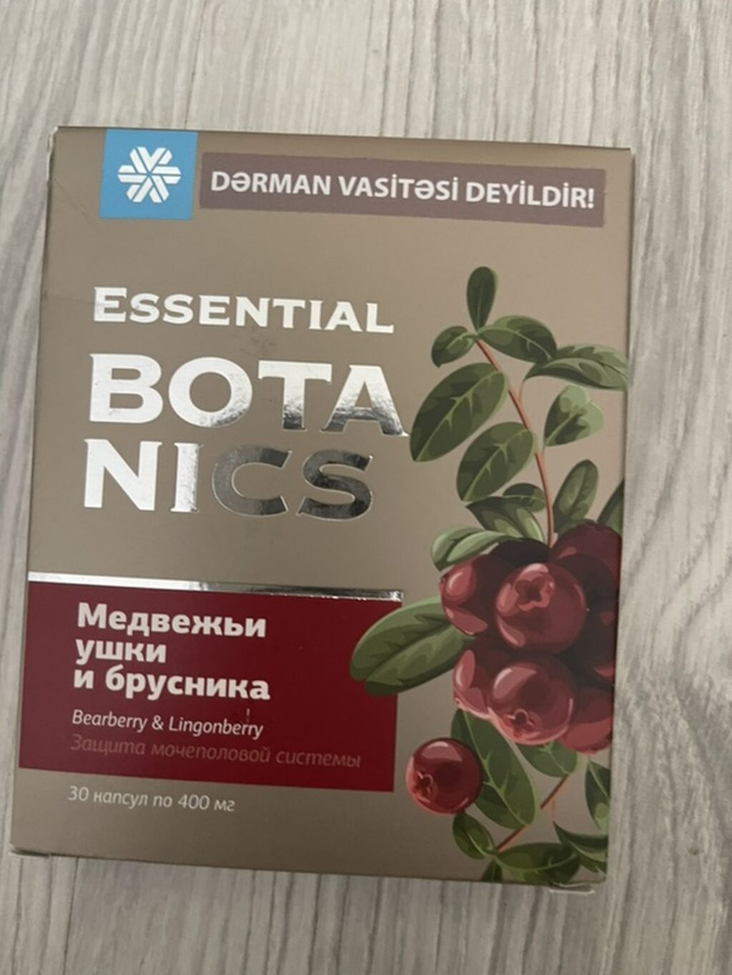 Məhsul: Essential Supplements seti – 3 müxtəlif qida əlavəsi 1) — Vitaminlər və qida əlavələri, Masazır (2)