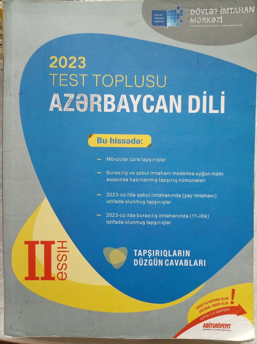 Azərbaycan dili Testlər 9-cu sinif, DİM, 1-ci hissə, 2023 il — Kitablar, Bakı (2)