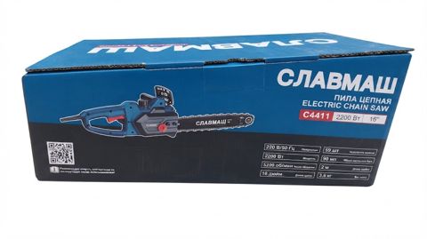 Elektrik mişarı Славмаш, C4411, 2200 Vt, Bağ üçün — Bakı