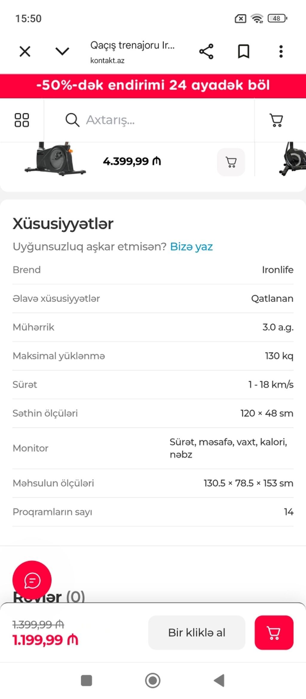 Bir ay deyil heç alinib kontaktdan usag ucun almisdim ama qaçmir — Koşu simulyatorları, Sumqayıt (2)