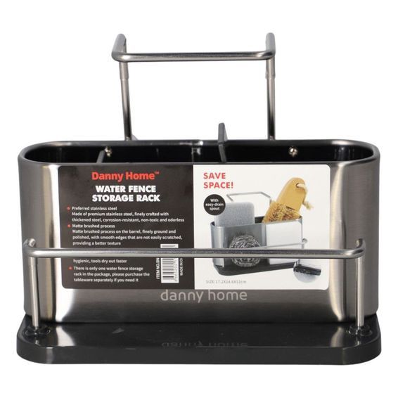 Süngərlik Danny Home, paslanmaz polad, dördkünc, 17.2x14.5x12 sm - homestore_vm1794 — Mallar, Bakı