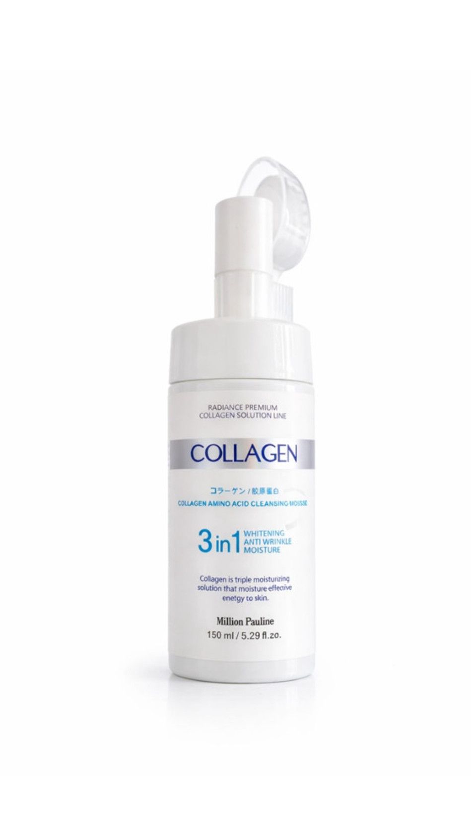 Üz üçün köpük Collagen, 150 ml — Mallar, Bakı