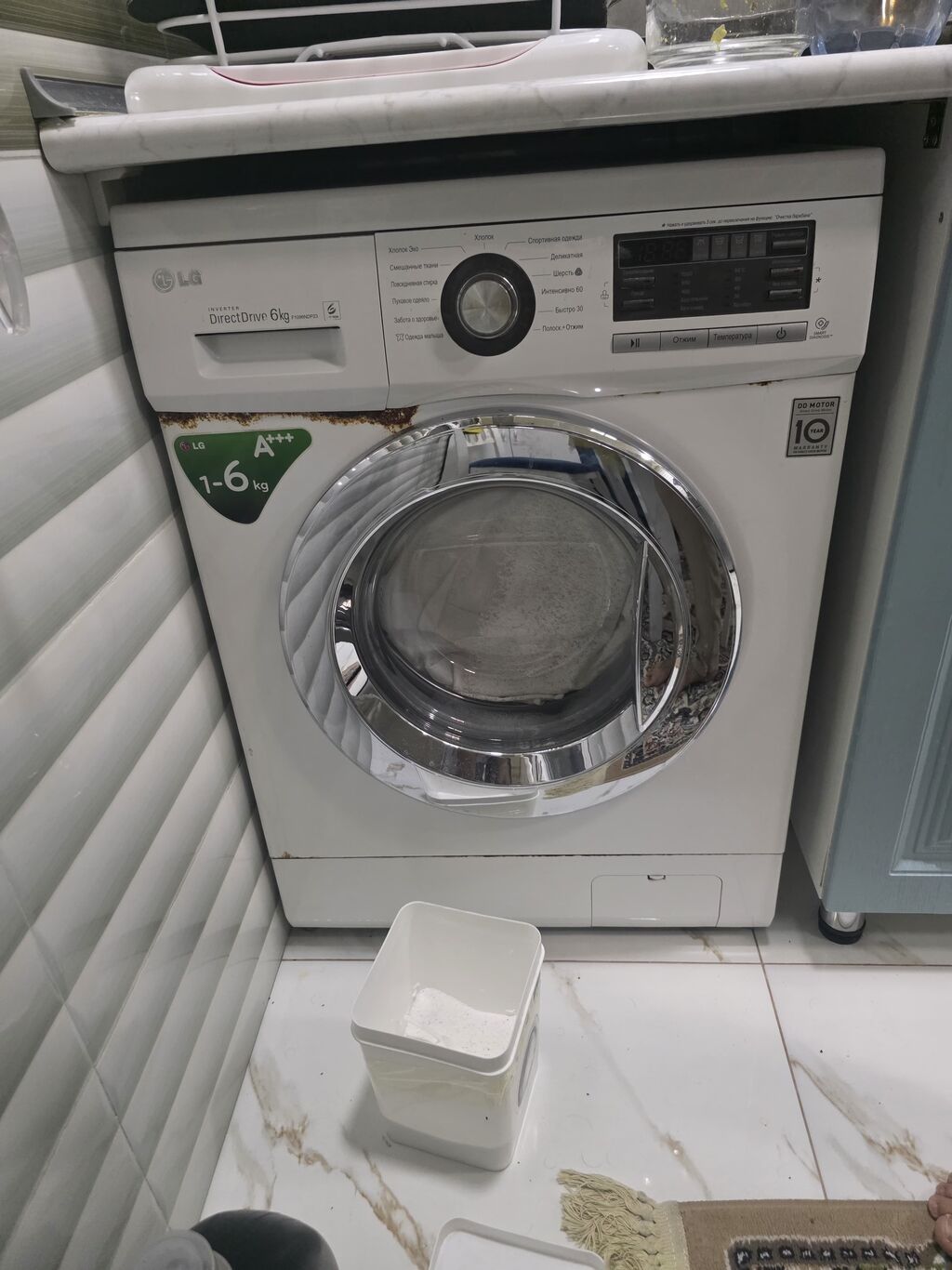 Lc 180 qzn təculi satlıe işləy vəzyətdə Biləcəri 47474 Nəzrin — Çamaşır maşınları, Bakı
