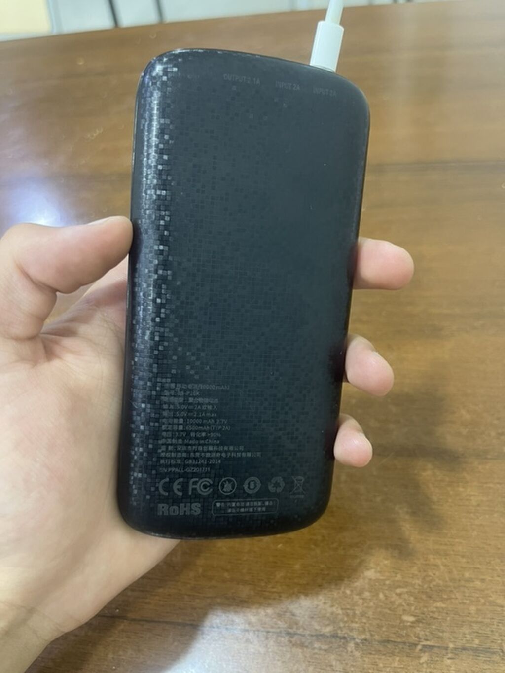 Powerbank Baseus, 10000 mAh, İşlənmiş — Powerbank-lər, Bakı (3)