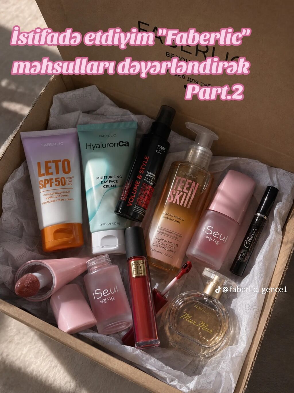 Faberlic – seçilmiş gözəllik və baxım məhsulları - Qara zirə şampunu — Kosmetik və parfüm dəstləri, Bakı (9)