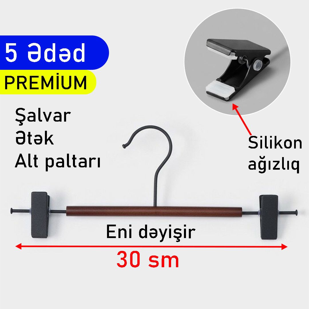 Asılqan dəsti FenEx, qəhvəyi/qara, 5 əd, 30 sm — Mallar, Bakı