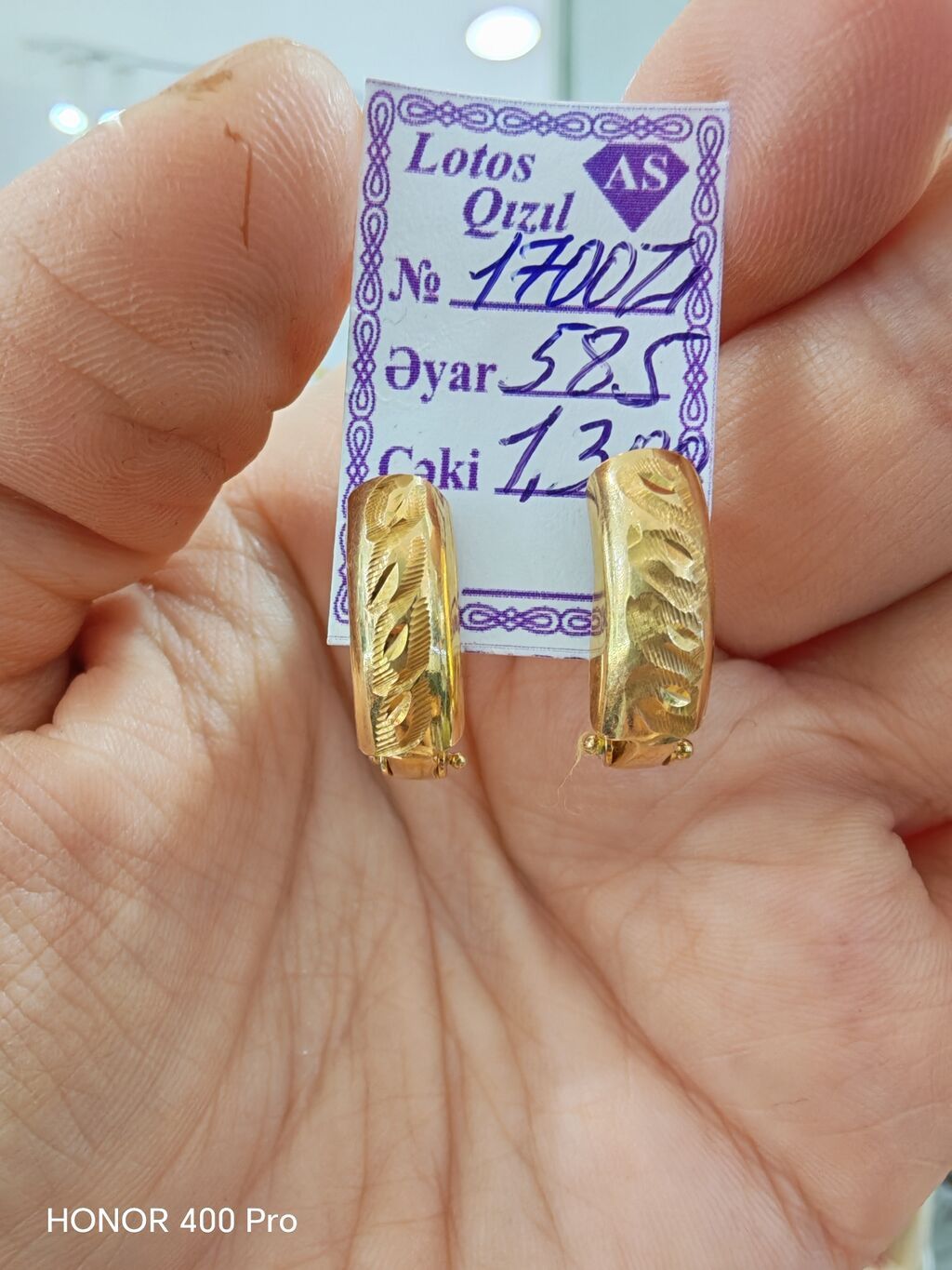 Sırğa, Sarı qızıl, 585 Əyar, 1300 g — Sırğa, Bakı (3)