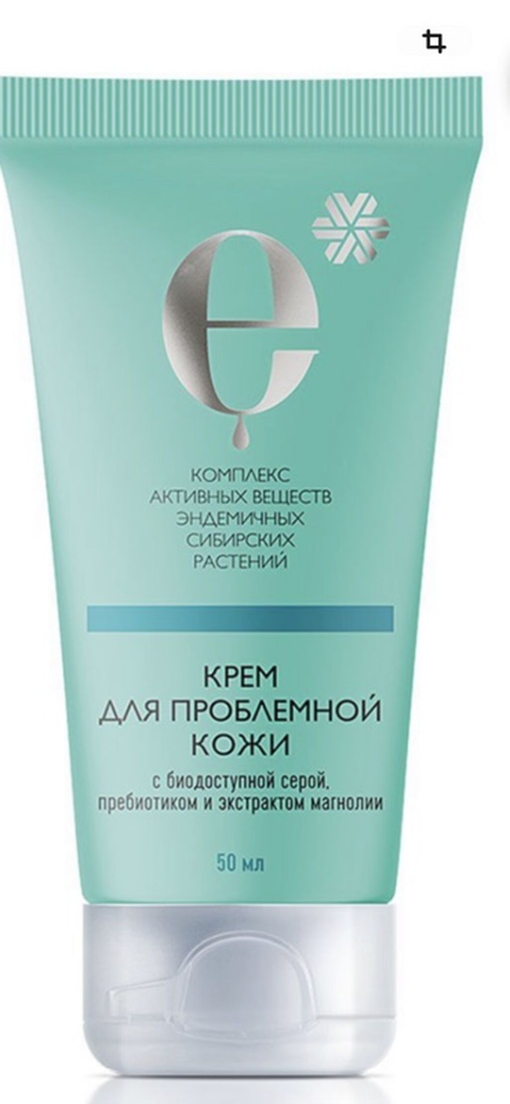 Krem: Problemli dəri üçün (50 ml) Təsvir: - Sibir endemik — Üz qayığı, Masazır